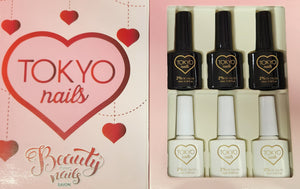 Tokyo Nails Beauty "C" Collection