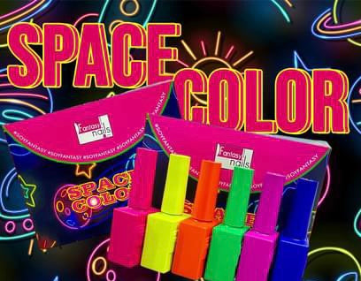 Fantasy Nails Space Color Collection Gel